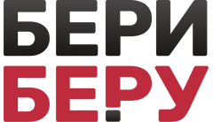 Логотип Бери беру
